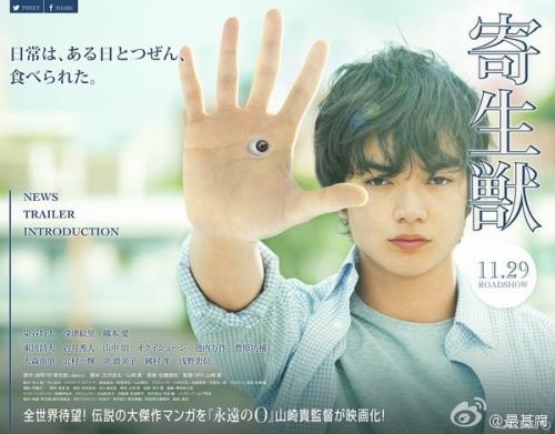 日本九州牙科大学成绩单电子图